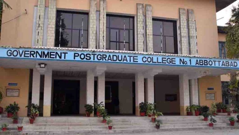 ایبٹ آباد:پوسٹ گریجویٹ کالج منڈیاں میں ممبران کو اسناد کی فراہمی کی تقریب