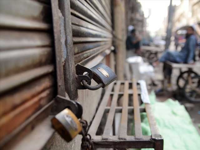 Azad Jammu and Kashmir Announcement of shutter down strike on February 6