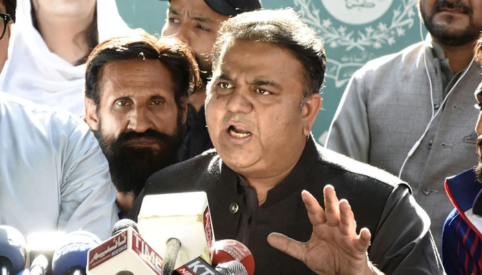 Fawad Chaudhry's announcement of general election boycott