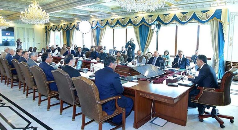 Pakistan-Iran tension: National Security Committee and Federal Cabinet meeting called