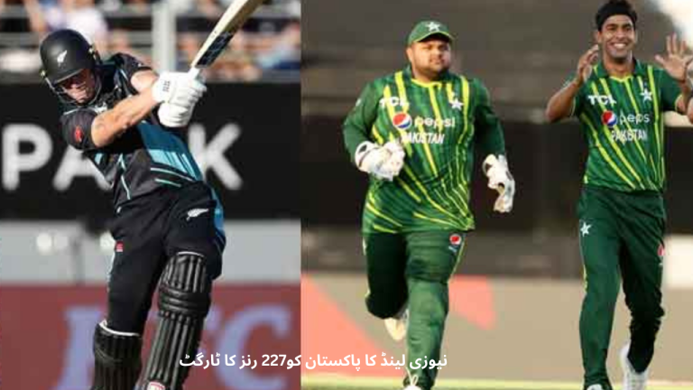 First T20, New Zealand set Pakistan a target of 227 runs