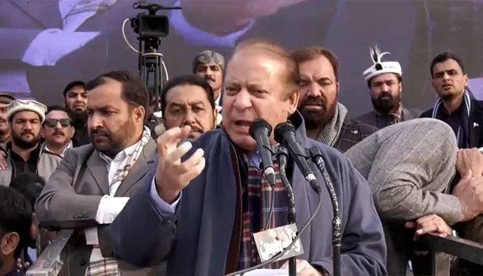 Former Prime Minister Mian Nawaz Sharif announced the construction of an airport in Mansehra