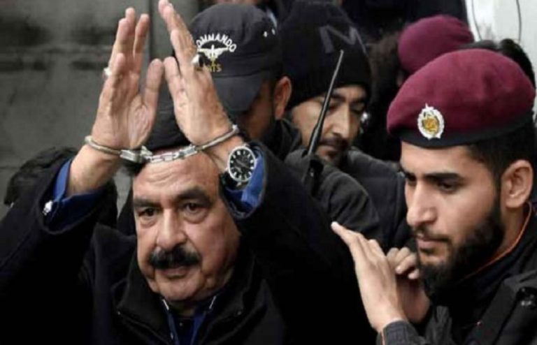 May 9 case against Sheikh Rasheed The court summoned the superintendent of Adiala Jail