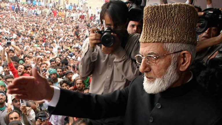 The Indian government banned Seyyed Ali Gilani's movement for freedom in Jammu and Kashmir