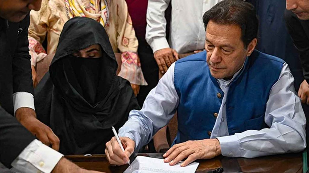 Tosha Khana case Court sentenced PTI founder and Bushra Bibi to 14 years in prison with hard labor.