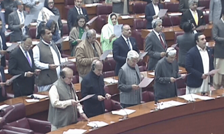 Newly elected members took oath in the National Assembly session