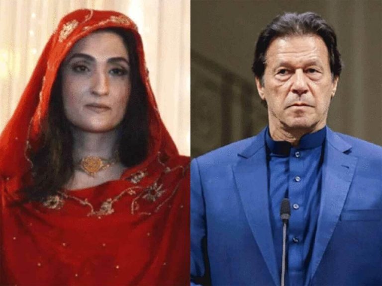 Illegal marriage case Imran Khan and Bushra Bibi sentenced to 7 years in prison