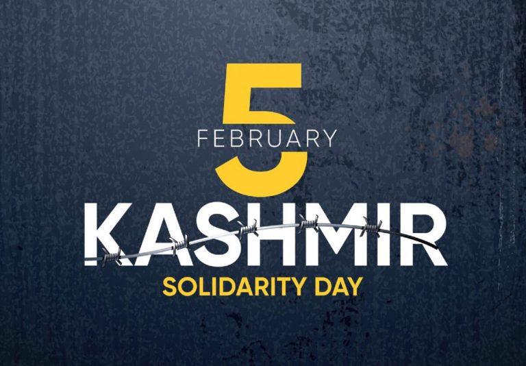 Kashmir Solidarity Day is being celebrated all over the world today