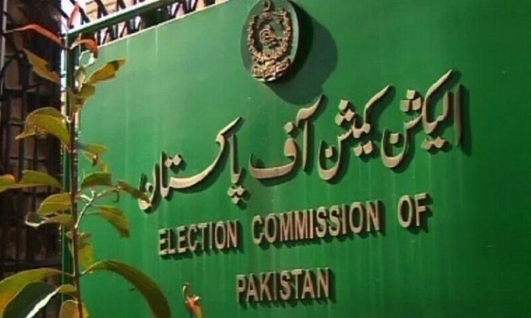By-elections: List released after scrutiny of nomination papers