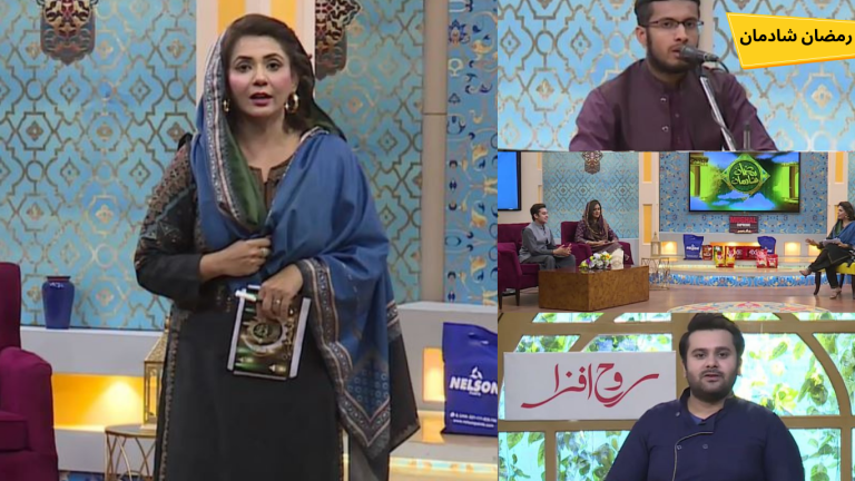 K2 TV's Iftar transmission Ramadan Shadman is gaining popularity
