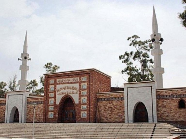 Mosque in Islamabad