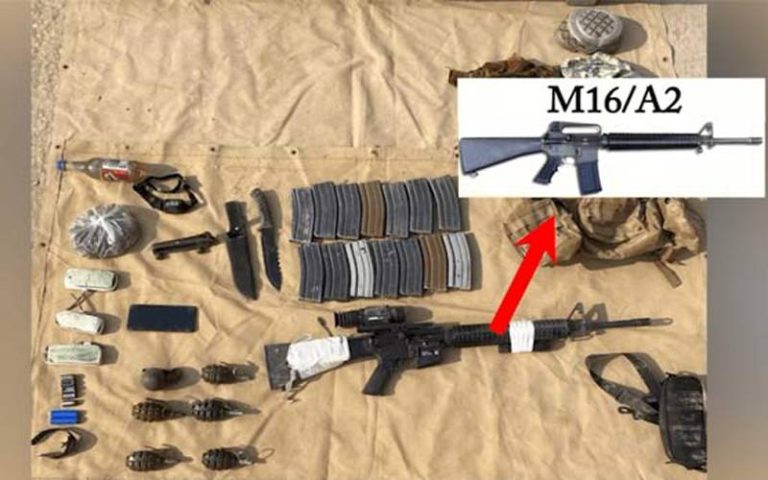 evidence-of-the-use-of-foreign-weapons-brought-from-afghanistan-in-the-country-on-the-public-scene