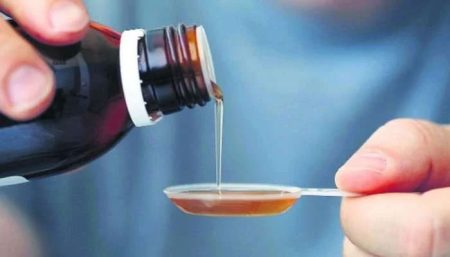 Another alert issued by the World Health Organization regarding Pakistani cough syrup