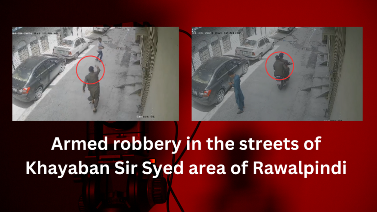 Armed robbery in the streets of Khayaban Sir Syed area of ​​Rawalpindi