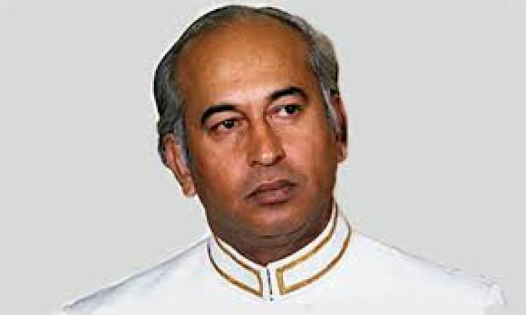 Zulfiqar Ali Bhutto's 45th birth anniversary is being celebrated today