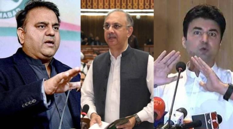 Murad Saeed, Omar Ayub, Fawad Ch among several PTI leaders names removed from ECL
