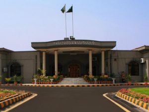 The Islamabad High Court restrained the government from blocking the names of non-filers