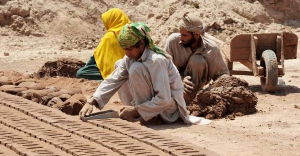 International Labour Day being observed today