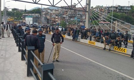 A black day is being observed today for the death of 3 people in Muzaffarabad