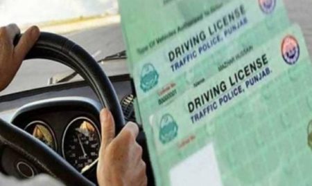 Islamabad administration announces staggering increase in driving licence fees