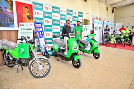 Balloting date announced for Punjab e-bike scheme