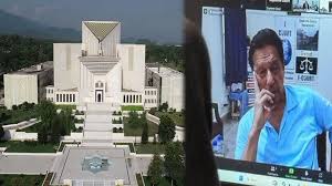 After Imran's photo was leaked, mobile phones were banned in the Supreme Court