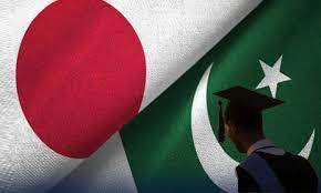 Japan has announced scholarships for Pakistani students