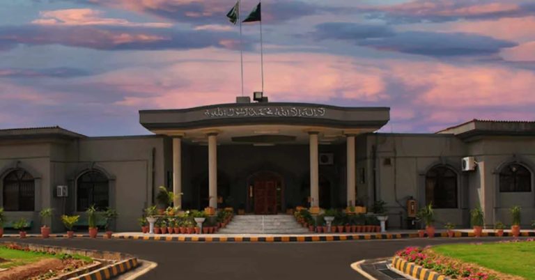 Islamabad High Court has announced the schedule of summer vacations