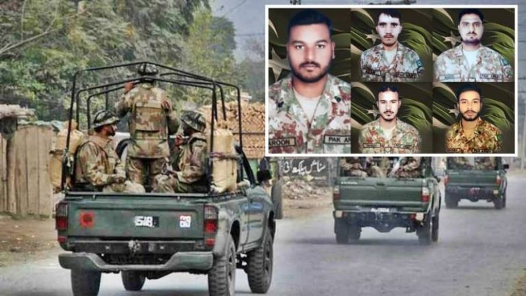 five Pakistan Army troops martyred in Kurram blast