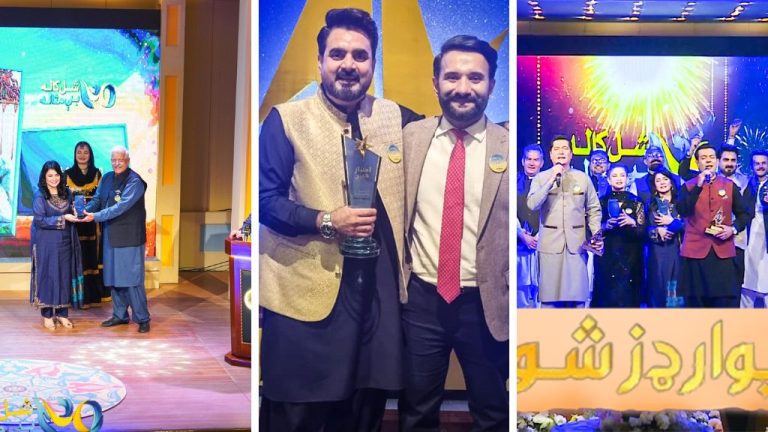 Khyber TV's 20th anniversary awards show