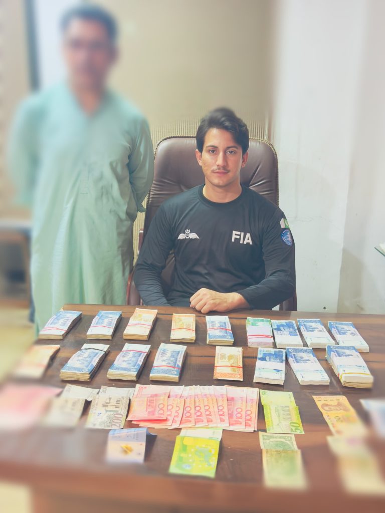 Crackdown continues against elements involved in illegal currency exchange