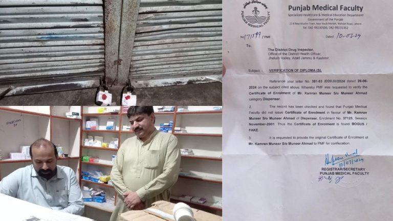 Jhelum Valley Rahmania Medical Store and Clinic located in Chithian Bazar has been sealed