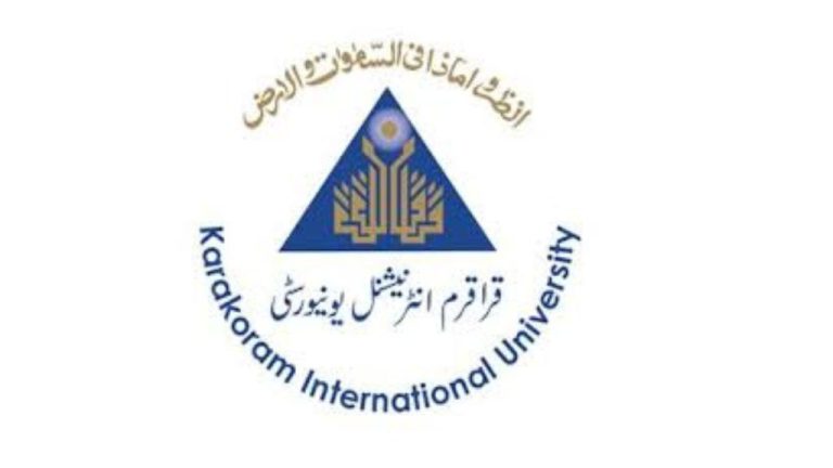 Karakoram International University has released the schedule of MA Private Supplementary Examinations