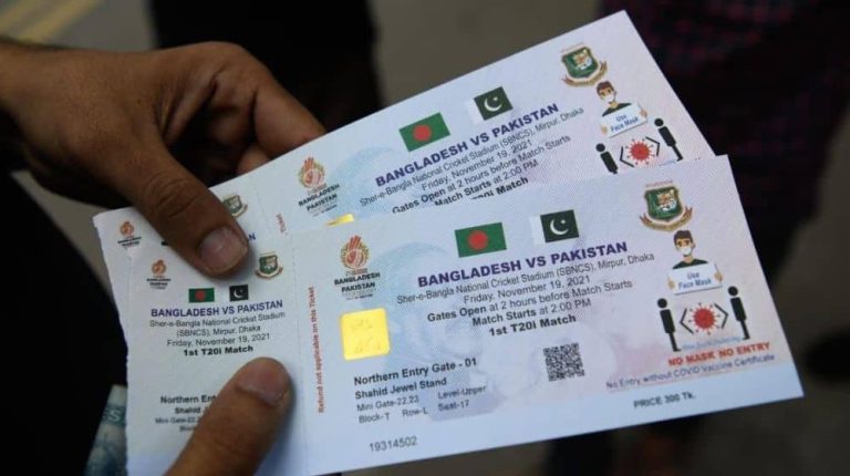 Pakistan vs Bangladesh Test Series Ticket Prices Announced