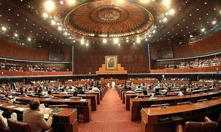 The Islamabad Local Government Amendment Bill 2024