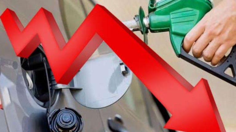 The possibility of reduction in the prices of petroleum products was shown