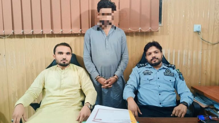 Cyber ​​crime circle Rawalpindi action, accused involved in online harassment arrested