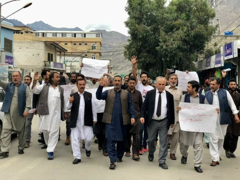 Gilgit; ATA, Cybercrime laws protest against misuse