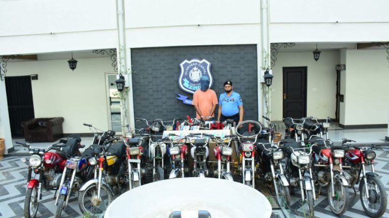 How did the Islamabad police arrest the suspect who stole dozens of motorcycles