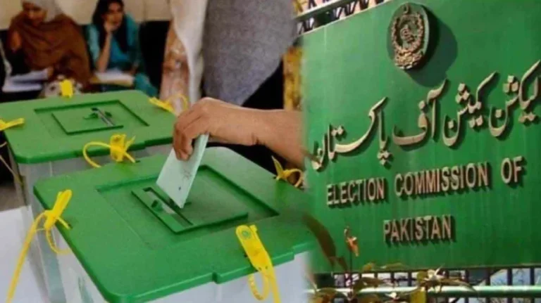 The Election Commission postponed the local body elections in Islamabad