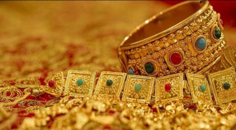 What is the new price of gold across the country