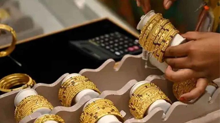 What is the new price of gold across the country