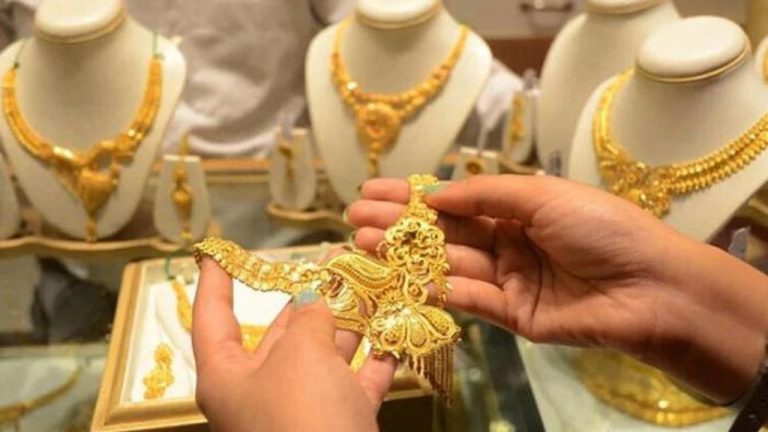 What is the new price of gold across the country