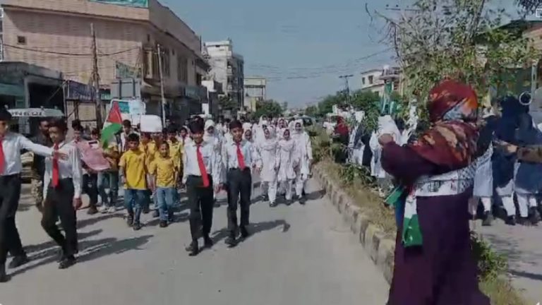 Attock Students held a rally in solidarity with the oppressed of Gaza