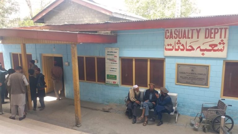 Gilgit; One person died due to alleged negligence of nursing staff in PHQ Hospital