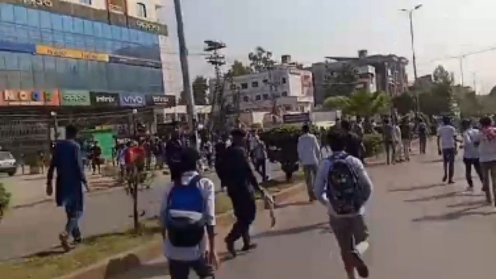 Rawalpindi Protest of students on Sekath Road, police force was called