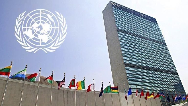 The 79th anniversary of the United Nations is being celebrated today