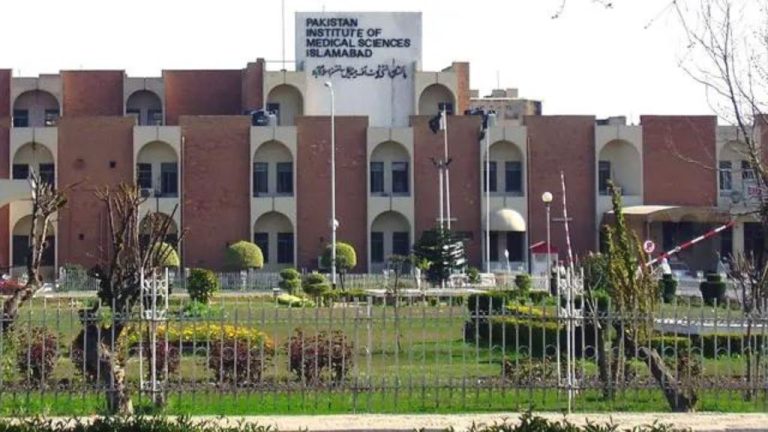 The federal government has decided to hand over other hospitals including PIMS to the Islamabad administration