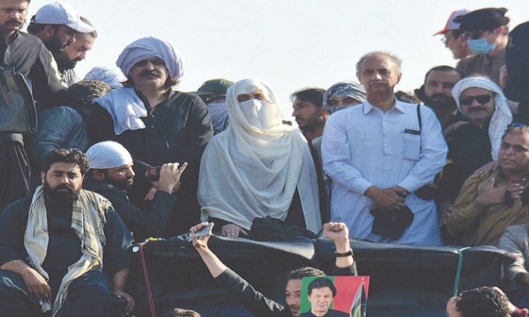 Ali Amin Gandapur and Bushra Bibi reached Mansehra