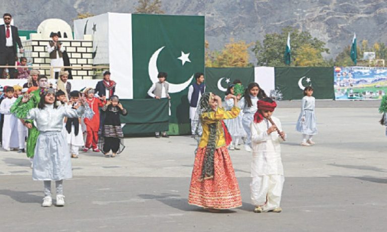 The 77th Independence Day of Gilgit-Baltistan